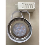 LED Track Light 7 Crystal Yellow