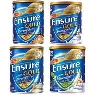 ENSURE Gold Milk Powder 800g tin x [Bundle deals]