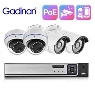 Sistem Cctv Nvr Gadinan Kamera Video Ip 5mp 4pcs Kamera Keselamatan Poe Sistem Pengawasan Video Hd H