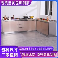 HY/💯Household Cabinet Stainless Steel Cupboard Cupboard Storage Tableware Cabinet Household Economical Multi-Functional