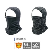 Zhongli Red Sea Fishing Tackle < SHIMANO > AC-062T Full-Face Breathable Headscarf Sunscreen Face Mas