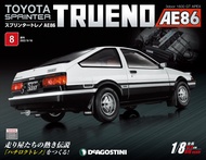 Toyota Sprinter Trueno AE86 (No.008/日文版)