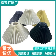 Fabric Pleated Lampshade Hotel Bedroom Floor Night Light Lampshade Shell Table Lampshade Shell Cover