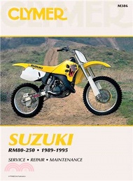 Suzuki Rm80-250 1989-1995 ─ Rm80, Rm125, Rm250, Rmx250