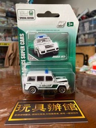 屯門小店 Majorette Dubai Police Mercedes Benz AMG G63 Brabus B63s 杜拜 警車