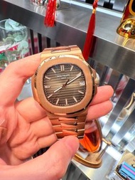 Patek Philippe Nautilus 5711/1R-001