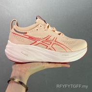 Asics.Gel-Nimbus 26 Women's Running Shoes Gel-Nimbus 25 Lightweight Cushion Sports Shoes