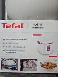 Tefal飯煲