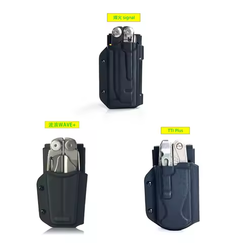 3Type 1 Piece Multitool Plier Kydex Sheath Tactical Case for Leatherman Signal Plus,WAVE Plus, TTi P