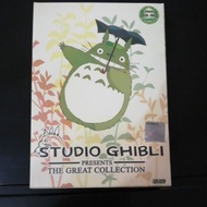 Anime DVD Studio Ghibli Collection 17 Movies