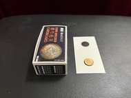 直徑17.5mm：方型「明泰」錢幣，古幣，銀元，紀念幣，香港英女皇硬幣專用保護紙夾 Coin holder cardboard