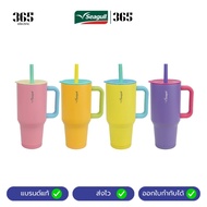 365 X Seagull Vacuum Flask Smoothie Mix 1.2 Liters Available In 4 Colors