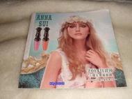 ～全新～ANNA SUI 安娜蘇小魔女系列--DM/目錄/型錄***2014年(已絕版)