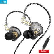 TRN MT1 Dynamic HIFI In Ear Earphone Bass Earphones Earbud Headset Fon Telinga Dalam Telinga Dinamik