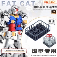NewC Fat Cat Model RX-78-2 Armor-piercing Special-purpose with Transparent Head Special Effects 3D P