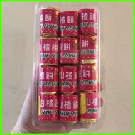 ∆ ╳ Tai Hing Haw Flakes Candy 330g.