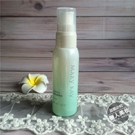 Mary Kay essence Soothing essence Soothing essence 29ml Moisturizing Soothing essence Mary Kay essen
