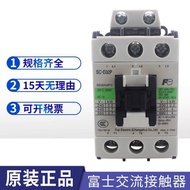Real Shot❤ Fuji AC Contactor SC-E04/E3P/E02/E05P/SC-E2P/E3P/E4P/E2SP/E05 d92