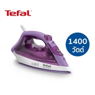 Tefal เตารีดไอน้ำเซรามิก 1400 วัตต์ รุ่น FV1953T0
