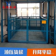 Hydraulic Manufacturer Platform Platform Lift Electric Lift Lift Fixed Cargo Elevator Rail Cargo Ele