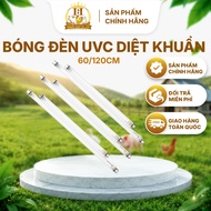 UVC Disinfectant Light Bulb 60cm/120cm For Spa & Livestock