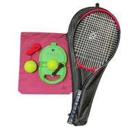 ชุดฝึกเทนนิสด้วยตัวเอง NET Tennis Trainer V3 1 ฐาน + ลูกเทนนิส 2 ลูก พร้อมถุง 210D Nylon 1 ถุง พร้อ