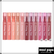ETUDE HOUSE Fixing Tint 4g