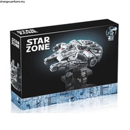 LEGO Star Wars 75375 Millennium Falcon (921 Pieces)