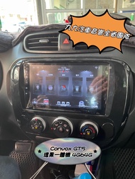 【九九汽車音響】KIA Soul專用安卓機9吋convox GT5八核4G64G環景一體機（刷卡分期到府安裝）