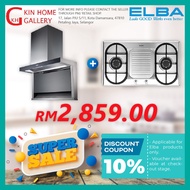 ELBA HOOD + HOB PACKAGE (PRIMO EH-H9321ST(BK)+EBH-9920)