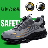 Anti-Smash And Anti-Puncture Steel Shoes Steel Toe Work Shoes Ultra Lightweight Breathable Safety Shoes Waterproof Upper Safety Shoes