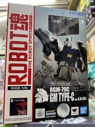👍現貨 旺角皆旺b25 Bandai Robot 魂 R-260 ANIME Gundam 0083 Stardust memory RGM-79C GM Type C 機動戰士 高達 0083 星塵