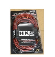 HKS Grounding Cable Wire THICK 8GA Kit 5 Point Earth Wire