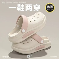 手术室洞洞鞋女外穿防滑透气2025医护士专用包头拖鞋男式Surgical Room Hole Shoes Women's Outdoor Wear Anti-slip Breathable 2025 