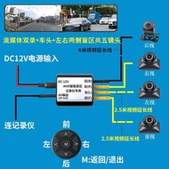 ความละเอียดสูง 360 องศา Dash Cam สําหรับรถยนต์ CARCHET AHD-DVR04 Neutral การติดตั้ง Night Vision Enh