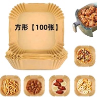 Air fryer Baking Paper 氣炸鍋紙 每包100張, 氣炸鍋專用紙盤, 家用耐高溫吸油方形紙墊, 食物烤箱烘焙硅油紙, 燒烤