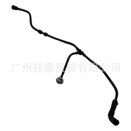 Suitable for Audi Q5L Expansion Bottle Auxiliary Water Bottle Tube Antifreeze Water Bottle Refill Wa