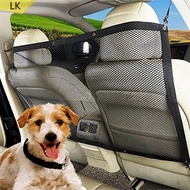 Pet Dog Safety Travel Isolation Net Car Truck Van Back Seat Barrier Mesh