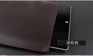 【超纖皮革】ASUS Transformer Book T300chi 主機+鍵盤 收納包 皮套 保護套 保護殼 電腦包