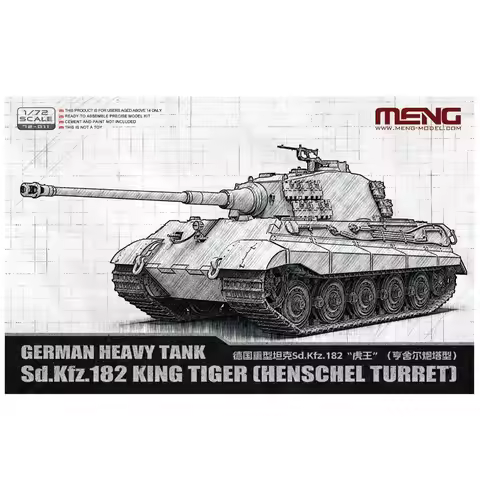 MENG 72-011 1/72 German Heavy Tank Sd.Kfz. 182 King Tiger (Henschel Turret) Kit