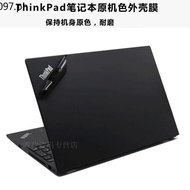 12.5 inch Lenovo ThinkPad x270 computer X280 sticker X260 keyboard protective film X250 black