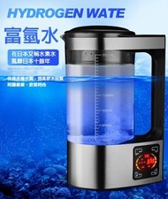 [新品] 恆溫加熱負離子氫水機 家用大容量2公升 富氫機 富氫水 水素水 氫水杯 電解富氫杯 不限水溫 任何水皆適用