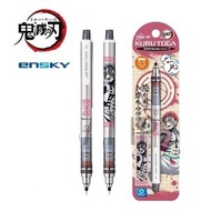 【鬼滅の刃限定版】日本uni十二鬼月·上弦之叄猗窩座自動鉛筆鉛芯筆✏️日本三菱360度旋轉Kuru Toga轉轉筆🎉鬼滅之刃限量版 鬼殺隊九柱第四彈🎉日本空運直送正貨