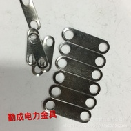 Connection Piece Connection Board Motor Connection Piece Connection Piece Y160-180 Copper Piece Moto