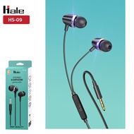 หูฟัง Hale รุ่น HS-09 พร้อมไมโครโฟนในตัว หูฟังสมอลทอร์ค สำหรับมือถือ แท็บเล็ต โน็ตบุ๊ค 1 เมตร earphone Aux 3.5mm หูฟังออปโป้ หูฟังซัมซุง