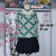 Axes Femme dress