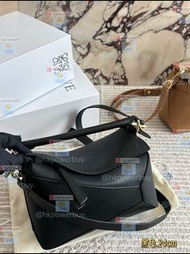 新款   2415（大號）loewe  幾何包puzzle 2494 手袋 禮物 背囊 銀包