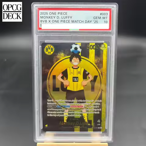 DIY ONE PIECE Rating Card MONKEY D LUFFY BVB X ONE PIECE MATCH DAY '25 ST13-003 Collection Card Copy