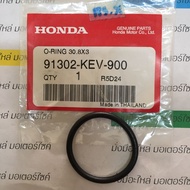O-Ring 30.8X3 Wave100 100s (2005) Wave100Z (2005) Genuine HONDA 91302-KEV-900