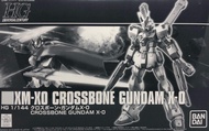 HGUC 1/144 XM-X0 Crossbone Gundam X-0 (Japan Import)